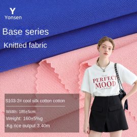 S103-2#cool silk cotton huamian