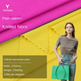 Y329-6# mercerized cotton