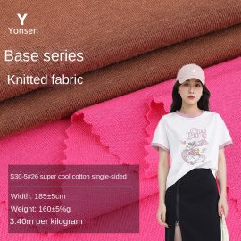 S30-5#26 super cool cotton single side