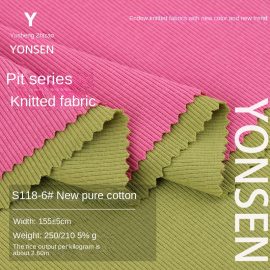 S118-6# new pure cotton