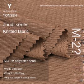 S64-2#polyester ground