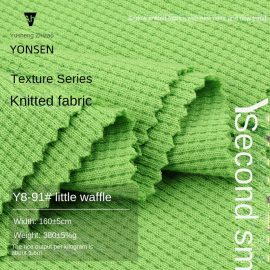 Y8-91#small waffle