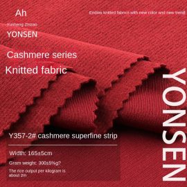 Y357-2# imitation cashmere super thin strips